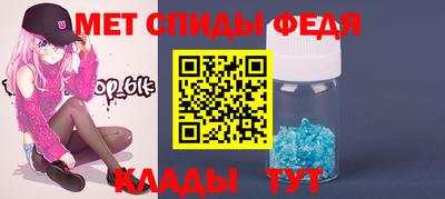 героин Заволжье