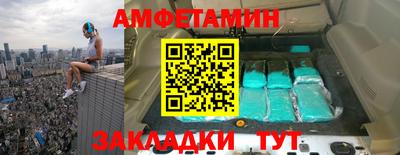 гидропоника Заводоуковск