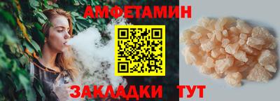 героин Заволжье
