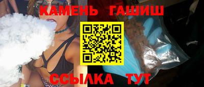 эйфоретик Жуковский