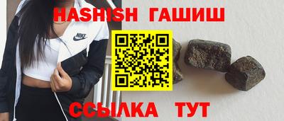 эйфоретик Жуковский