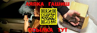 эйфоретик Жуковский