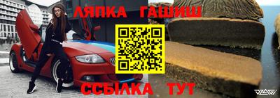 героин Заволжье