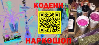 эйфоретик Жуковский