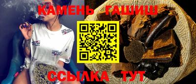 скорость Беслан