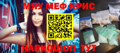 гидропоника Заводоуковск