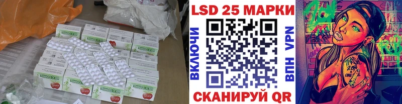 блэк спрут   Краснотурьинск  ЛСД экстази ecstasy 
