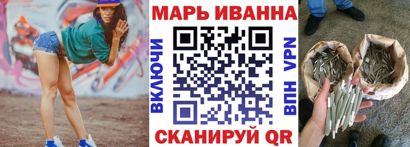 Бошки Шишки THC 21%  даркнет сайт  Краснотурьинск 